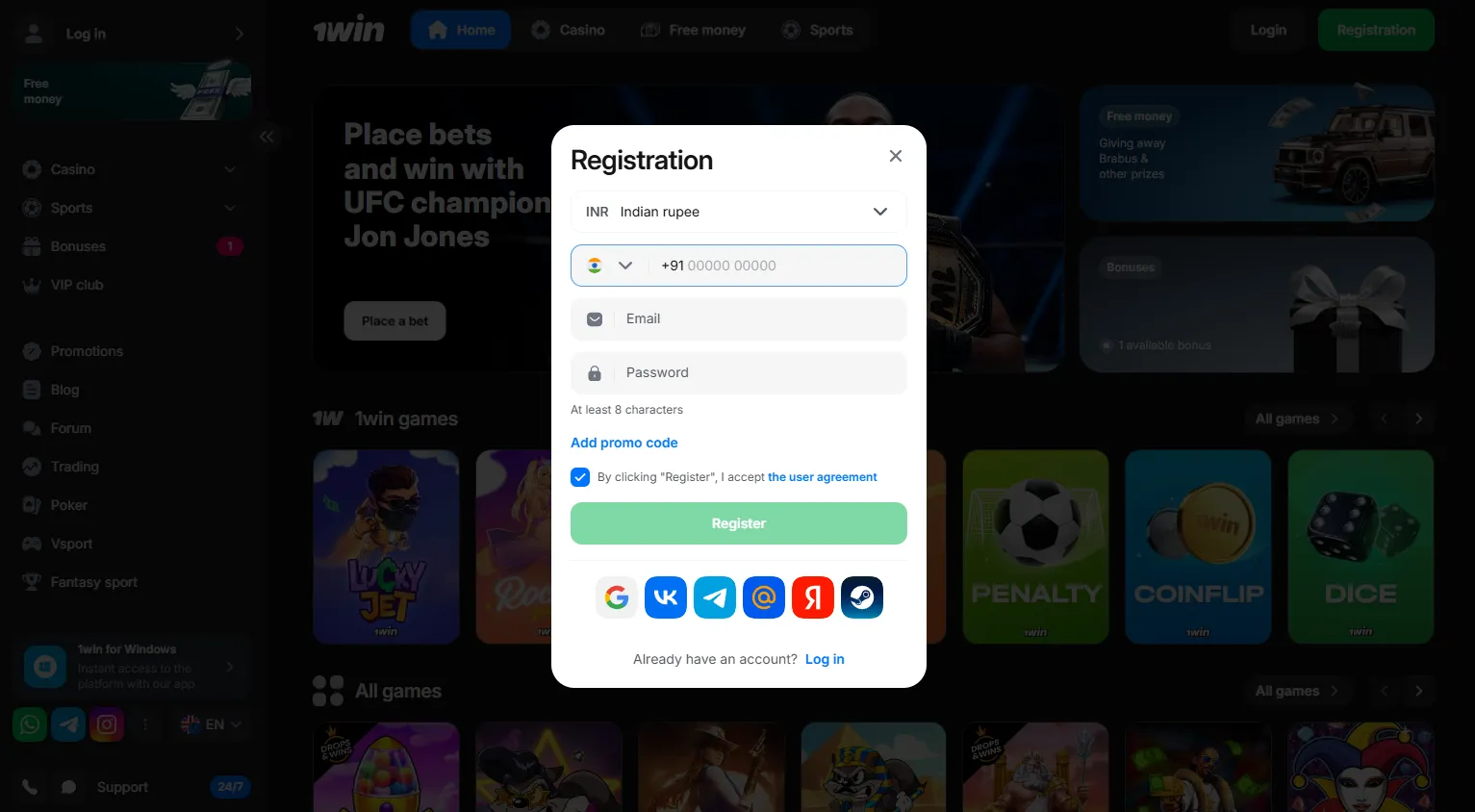 1win Register: How to Create a New Account?